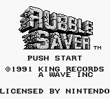 Rubble Saver (Japan) Title Screen